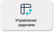 taskmanagment.png taskmanagment.png