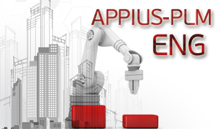 Выпуск новой версии «Appius-PLM Управление проектно-сметной документацией»